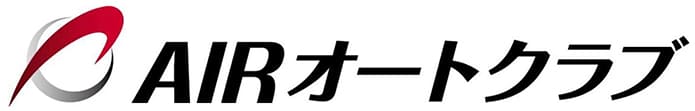 AIRオートクラブ