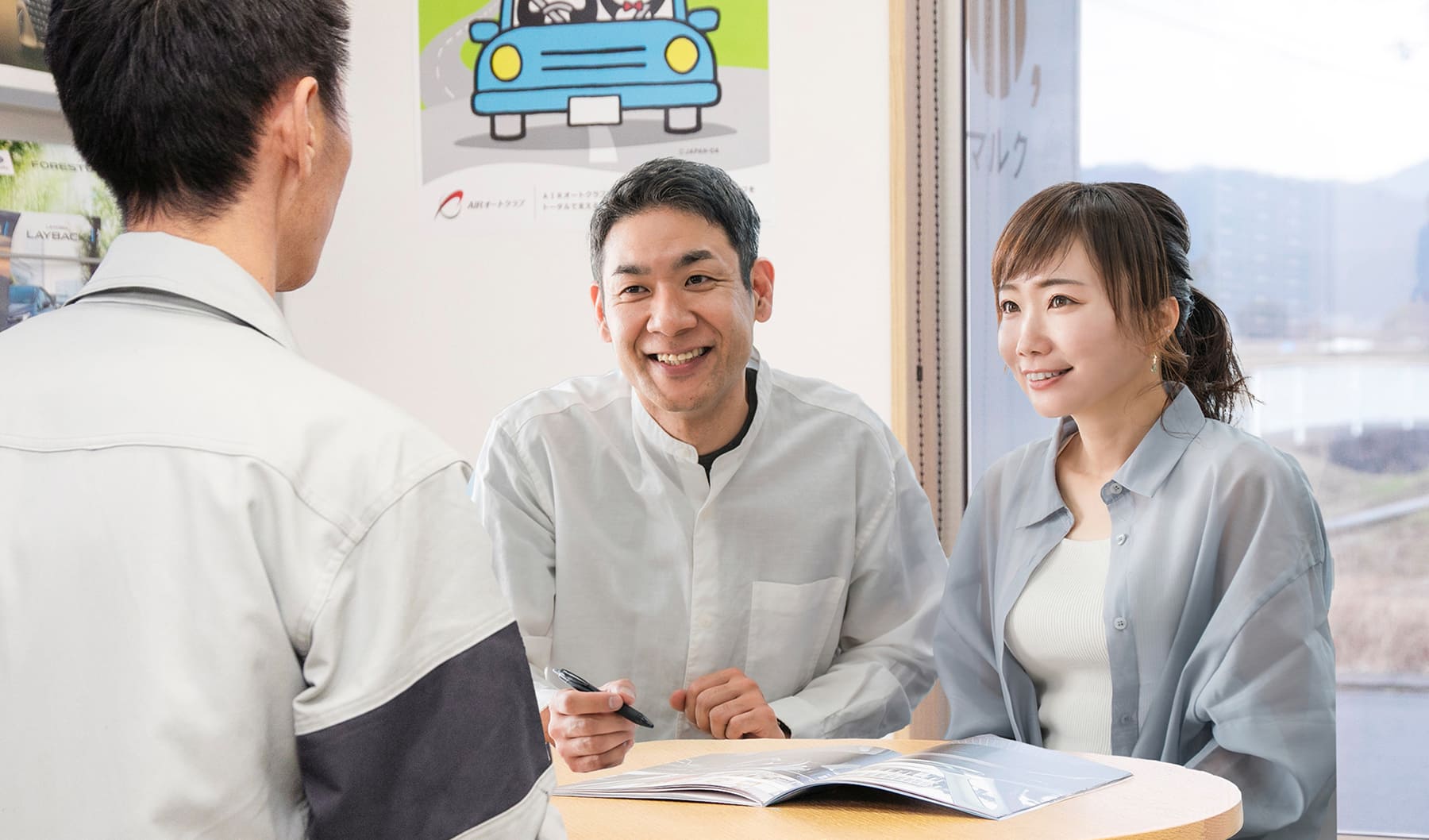 新車・中古車の販売